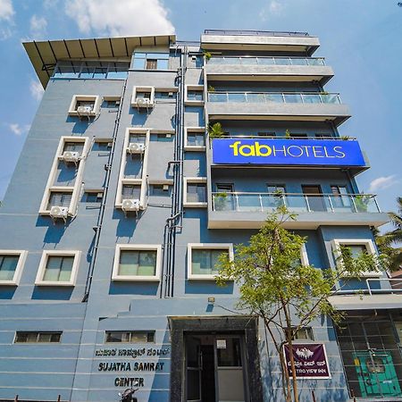 Fabhotel Metro Suites - Nr Esi Hospital Bangalore Exterior photo
